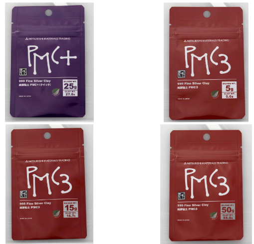 Pmc3 2025 silver clay