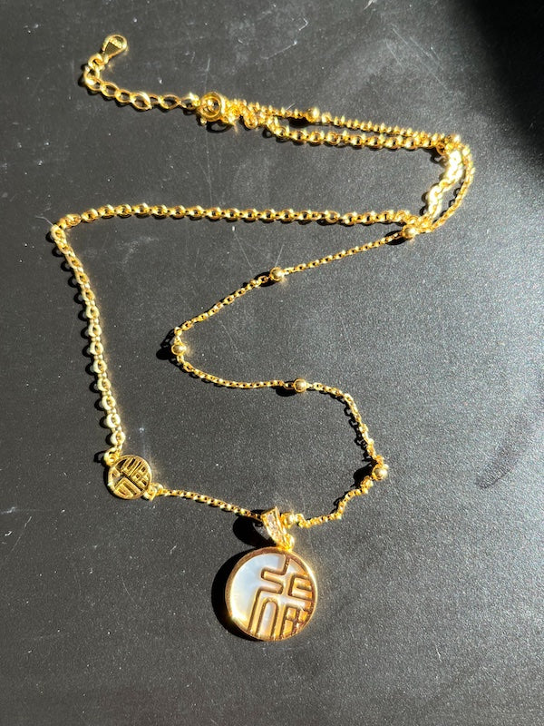 Fashion gold filled on sterling silver chain with shell pendant and chinese blessing symbol