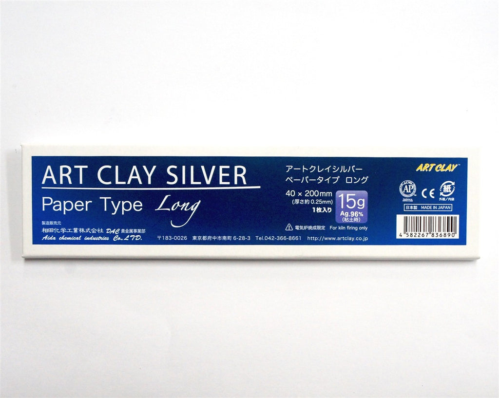 Art Clay Silver Paper Type Long 15g – Milkweed Arts