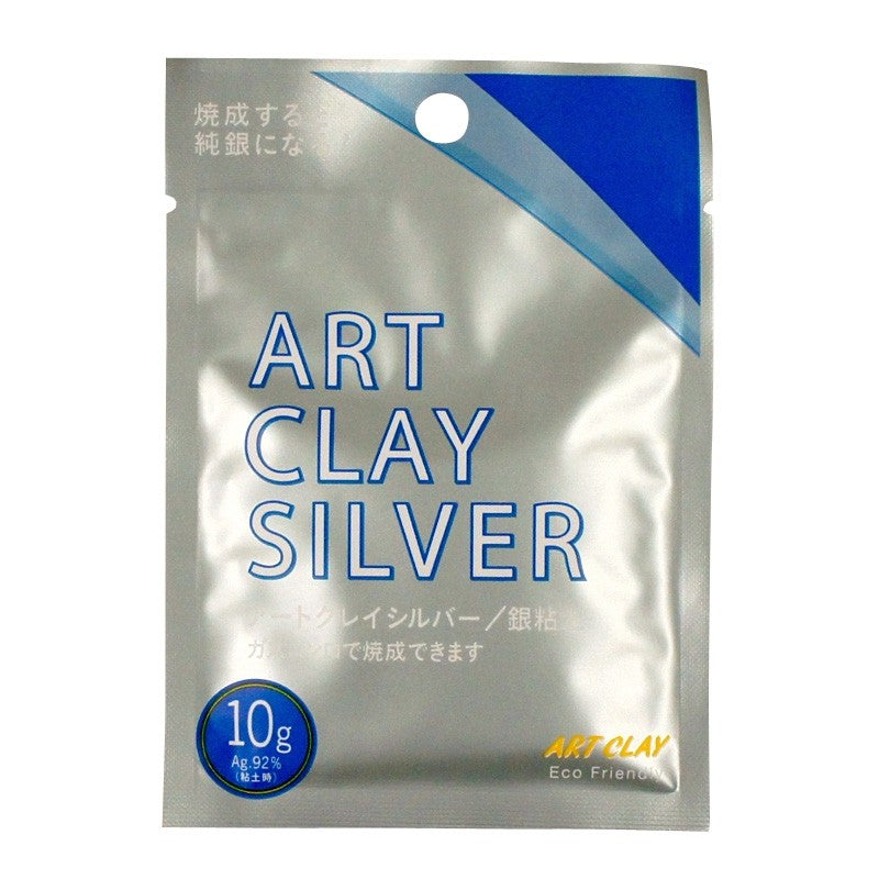 PMC+ Precious Metal Clay Silver Weight 25g PMC Plus 999 Fine Silver Clay, for Making Accessories & Jewelry