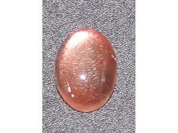 Sunstone Cabochon Oval 3x5mm (1pc)