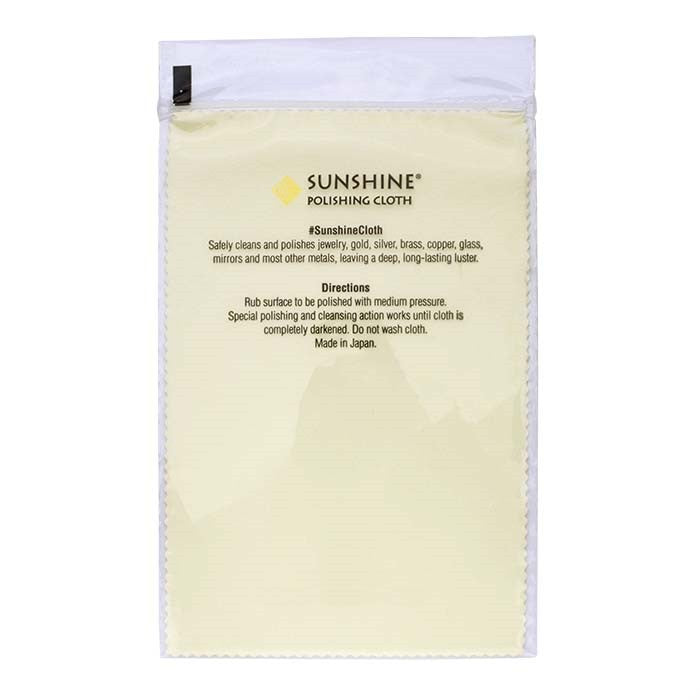 Sunshine Polishing Cloth (1pc)